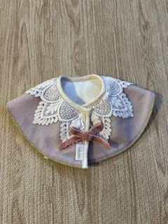 【未使用】　MARLMARL レース付きスタイ