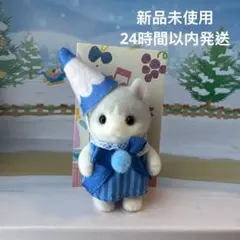 新品 シルバニア にぎやか赤ちゃん いろえんぴつ カールミミネコの赤ちゃん
