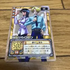 絶版】ワンピースカード カードダスEX ナミ&ロビン 才色賢美 PA-T06