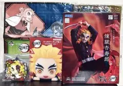 【新品・未開封】鬼滅の刃 フィギュア 煉獄杏寿郎 一番くじ鬼滅の刃 5点セット