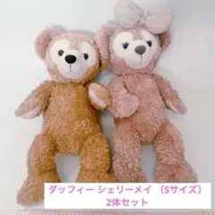 2026年最新】ダッフィー＆シェリーメイ Sサイズ ぬいぐるみの人気