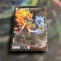 2026年最新】赤青マジックの人気アイテム - メルカリ