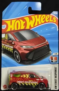 2026年最新】￼スーパートレジャーハントの人気アイテム - メルカリ