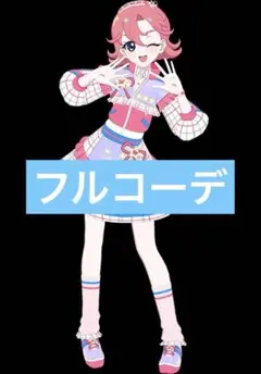 OJO様 リクエスト 2点 まとめ商品