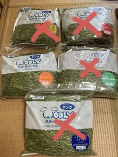 WOOLY ウーリー 高原の朝採り牧草 麦 ヤング2025年産 - メルカリ