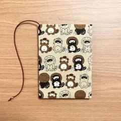 Item thumbnail for item 6ef30575-5ec3-4a4b-9f4c-0e0c5636265d