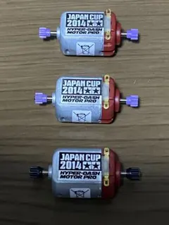 2025年最新】ハイパーダッシュ モーター j-cupスペシャルの人気