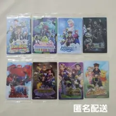 キングダムハーツ ウエハースカード 8枚セット