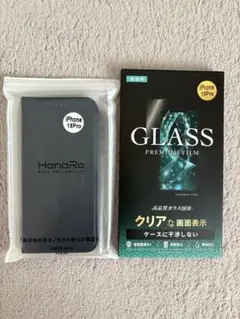 【iPhone15Pro】ケース　ガラスフィルム　セット売り