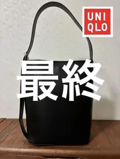 Item thumbnail for item 4a9e570f-70b0-4f26-8451-bd7abe22cdb6