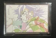 鬼滅の刃　ダイニング 原画ポストカード ポスカ 無限城編 冨岡義勇①