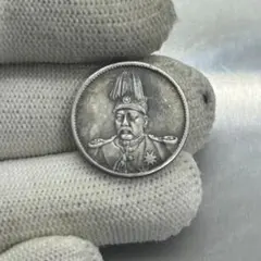 ★ 中華民国 袁世凱 洪憲紀元 紀念幣 古錢 硬貨 袁世凯像中华帝国洪宪纪元飞龙纪念币成交价表- 古玩价格网