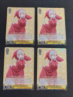 ヴァイスシュヴァルツ　パジャマパーティー 叶星 SSP　2枚 WS】“パジャマパーティー”叶星(箔押し+サイン)【SSP】ALL/S90-001SSP ヴァイスシュヴァルツ