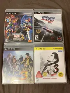 ★美品 セット売り★ PS3