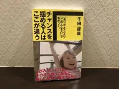 Item thumbnail for item a1fd53af-d2d6-47b7-bf6f-82253e4bb481