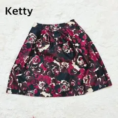 ketty ケティ 花柄スカート M フレアスカート マルチカラー ひざ丈のサムネイル