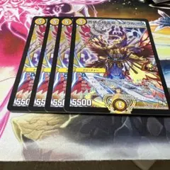 ヴァンガード 時空竜 ミステリーフレア・ドラゴン sec - メルカリ