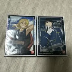 2026年最新】鋼の錬金術師 パズルの人気アイテム - メルカリ