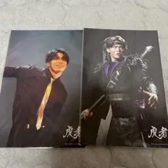 影山拓也 IMP IMPACTors 公式写真 虎者 ステフォ ステージフォト