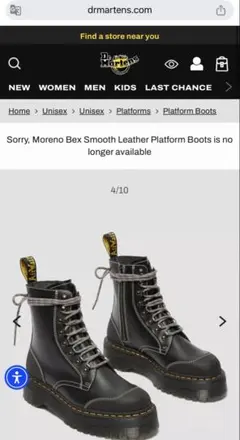 Dr. Martens Moreno Bex ブーツ　UK7のサムネイル