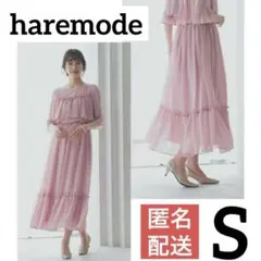 Item thumbnail for item a0e2ef90-0e62-4452-9d86-d09f8a967912