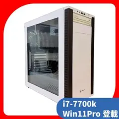 自作PC ミドルタワーi7-7700K/SSD 256GB/HDD 500GB