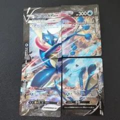 ゲッコウガVunionのサムネイル