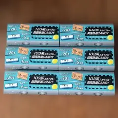 菓子セット