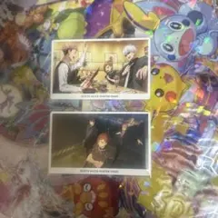 呪術廻戦　ファンパレ　幻影夜行カードvol.6 アニバーサリー2枚　五条悟