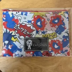 メル53297様 リクエスト 2点 まとめ商品