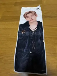 TREASURE ジュンギュ　スローガン