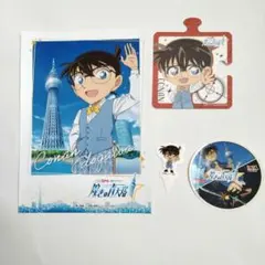 （値下げ中）名探偵コナン　スカイツリー　ブロマイド