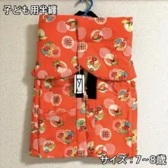 Item thumbnail for item 5c8abc9a-8b28-4a1c-8179-46e96409e778