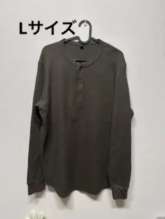 ユニクロ　ワッフルヘンリーネックTシャツ長袖　メンズ　オリーブ　L