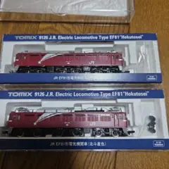 キーボード様 リクエスト 2点 まとめ商品