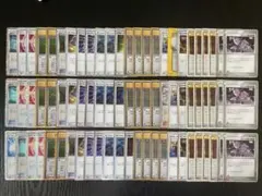 classic グッズ　サポート　75枚　まとめ売り