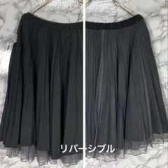 Vis　ビス　（M）　リバーシブルプリーツミニスカート　チュールスカート　グレー