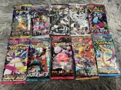 ポケモンカード10パックセット⑥