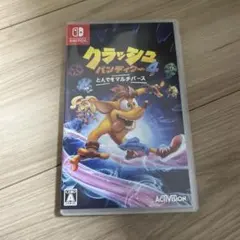 クラッシュバンディクー4 とんでもマルチバース