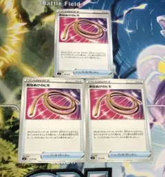 2025年最新】あなぬけのヒモの人気アイテム - メルカリ