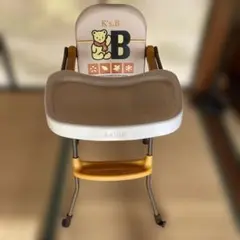 ハイチェア　KATOJI®️