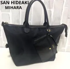 SAN HIDEAKI MIHARA サンヒデアキミハラ トートバッグ ナイロンのサムネイル
