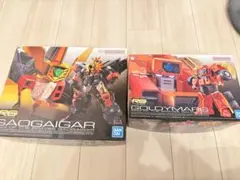 バンダイ　RG ガオガイガー・ゴールディマーグ　2体セット Amazon | バンダイ ホビー - 勇者王ガオガイガー - RG ゴルディー