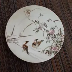 2025年最新】里帰り伊万里の人気アイテム - メルカリ