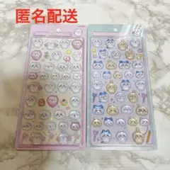 ちいかわ　ボンボンドロップシール　２種セット