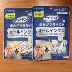 Hartz チューデント オールインワン S-M 2袋セットのサムネイル