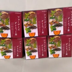 2026年最新】フォーデイズ ダイエットお茶の人気アイテム - メルカリ