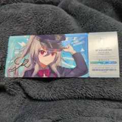 Item thumbnail for item 6ab58bb4-b27a-4bf6-b66c-51a7b3931930