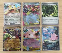 ムニキスゼロ 6枚セット