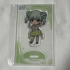 アイドリープライド IDOLY PRIDE アイプラ 兵藤雫 CD特典 アクキー